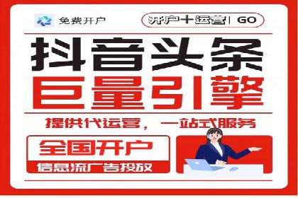 百度SEM推广实战：看这个品牌如何翻倍增长