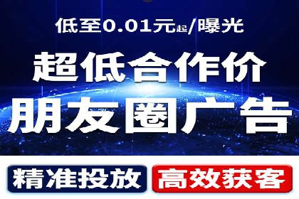 信息流广告公司案例分析：行业翘楚揭秘